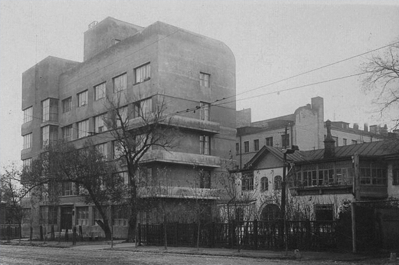 1934 год