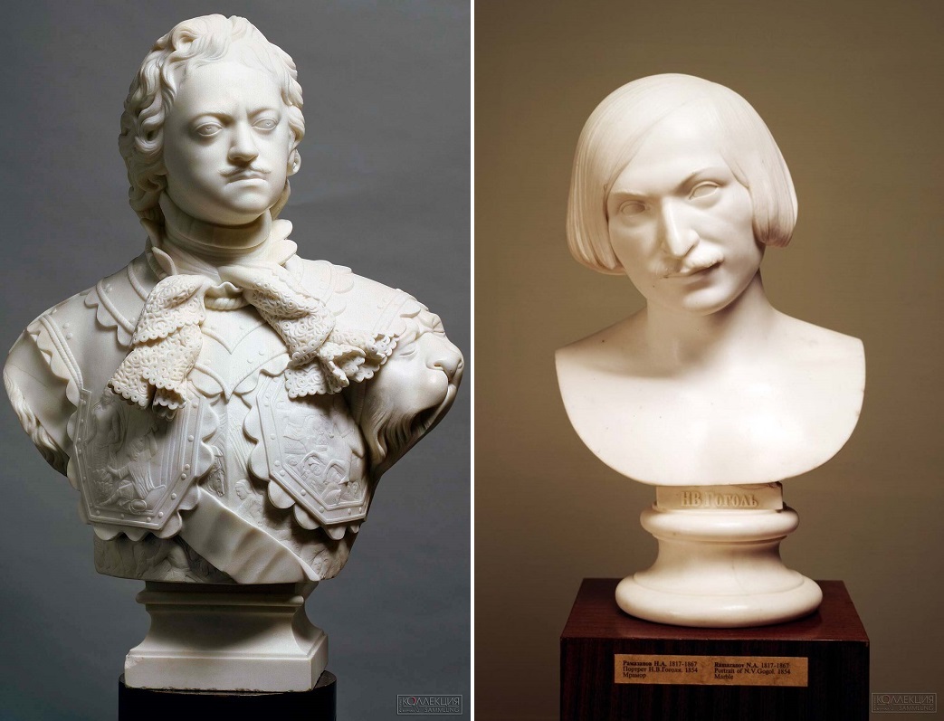 Жилле Н. Портрет Петра I. 1760-е. ГТГРамазанов Н.А. Портрет Н.В. Гоголя. 1854. ГТГ