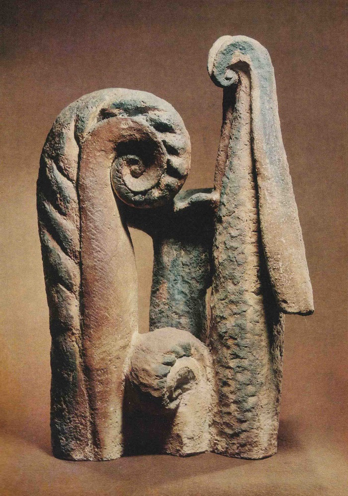 ''Рождение травы'', 1967. Керамика, 65х40х40 см