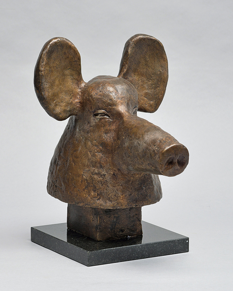 ''Кабанчик'', 2025. Бронза, 28х19х26 см