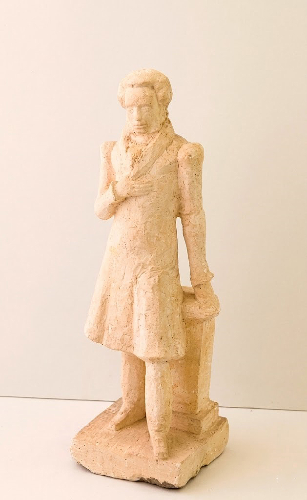Виктор Думанян. "А.С. Пушкин", 1980-е. Известняк, 59х27х15 см. Белгородский государственный художественный музей