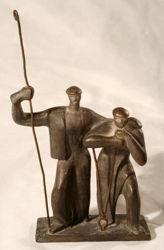 Валерий Евдокимов. "Сталевары", 1970-е. Алюминий, 33х19х6 см. Балашихинский историко-художественный музей, Московская область