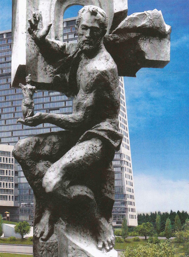 Композиция ''Скульптура'', 1991-1992. Алюминий, 300х120х30 см.Фасад выставочного зала, Дом художника в Кургане. Утрачено