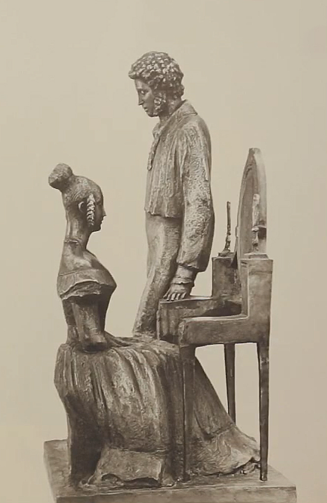 Олег Комов. "А.С. Пушкин и Н.Н. Гончарова" (ракурс), 1972. Бронза, 70х60х50 см. Государственный музей А.С. Пушкина, Москва. Фото: альбом "Олег Комов", М., "Советский художник", 1988