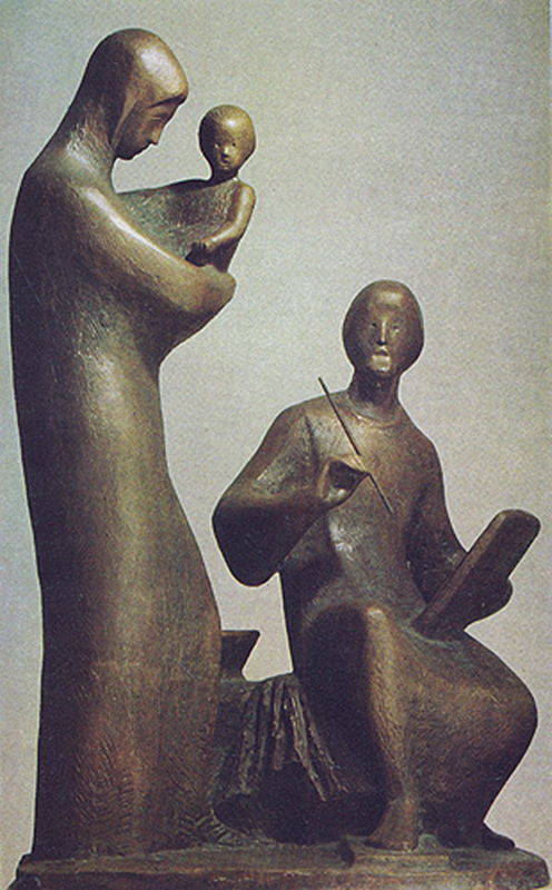 Олег Комов. "Андрей Рублев", 1966. Анодированный алюминий, 120х80х40 см. Государственный Русский музей, С.-Петербург