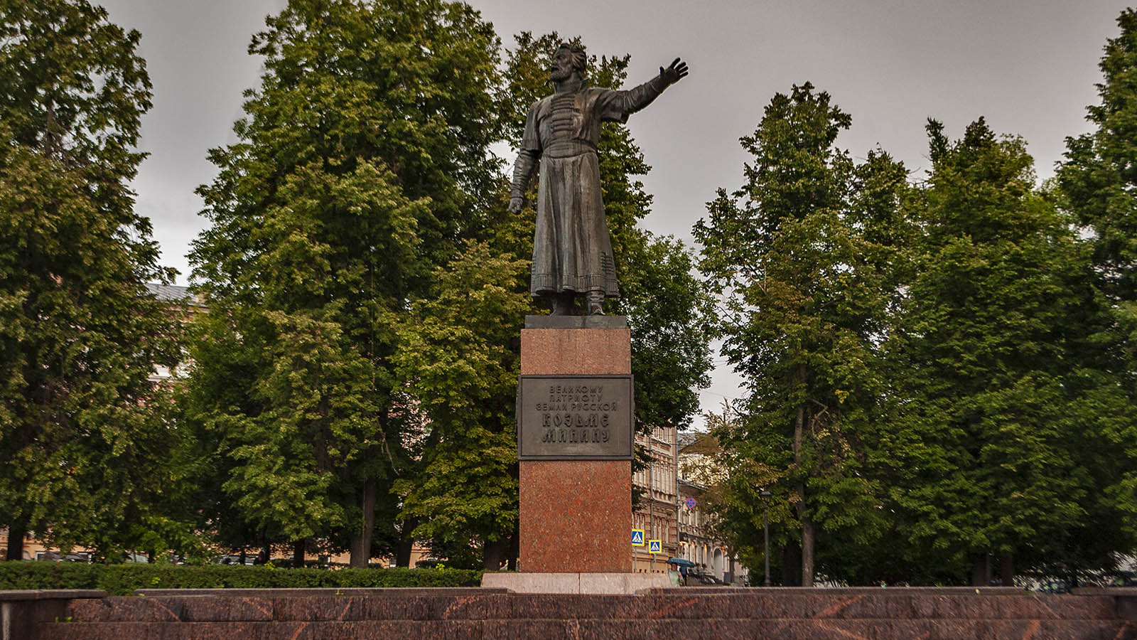 Олег Комов. Памятник Козьме Минину, 1989. Бронза, гранит. Архитекторы Е.И. Кутырёв, В.В. Воронков, Н И. Комова. Нижний Новгород. Фото Алексея Трефилова