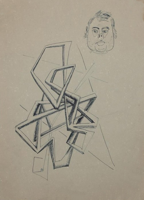 ''Автопортрет'', 1970-1975. Бумага, тушь, перо, 39х28 см.Переславль-Залесский государственный историко-архитектурныйи художественный музей -заповедник