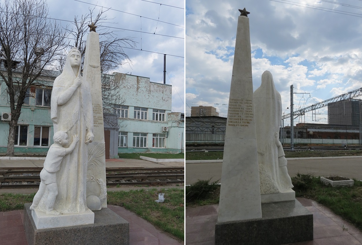 Сергей Конёнков. "Памятник героям-железнодорожникам, погибшим в Великой Отечественной войне 1941-1945 годов, 1967. Мрамор. Локомотивное депо имени Ильича, Москва. Фото: группа "Жизнь памятников"/ВКонтакте