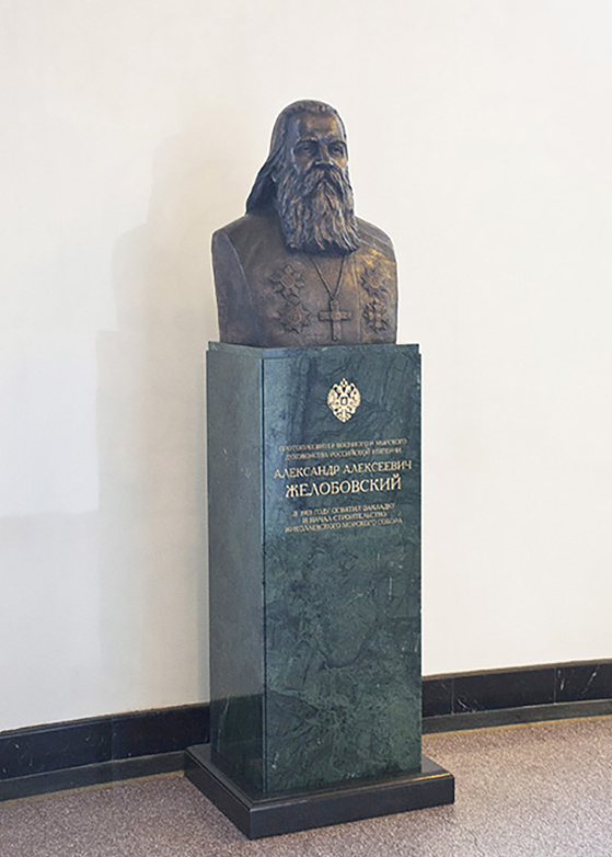 Михаил Лушников. Бюст протопресвитера А.А. Желобовского, 2013. Бронза, 70х43х40 см. Морской Никольский собор, Кронштадт, Ленинградская область. Фото из архива Михаила Лушникова