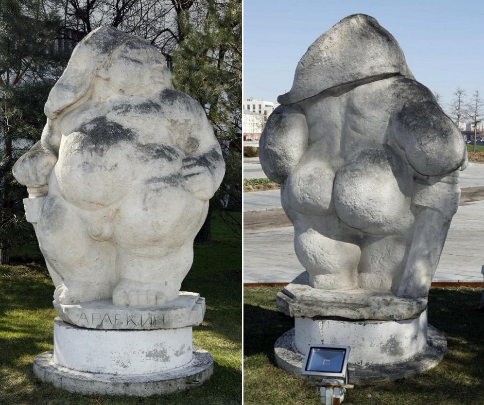 Сергей Малютов. "Арлекин", 2003. Известняк, 210х170х100 см. Парк искусств "Музеон", Москва