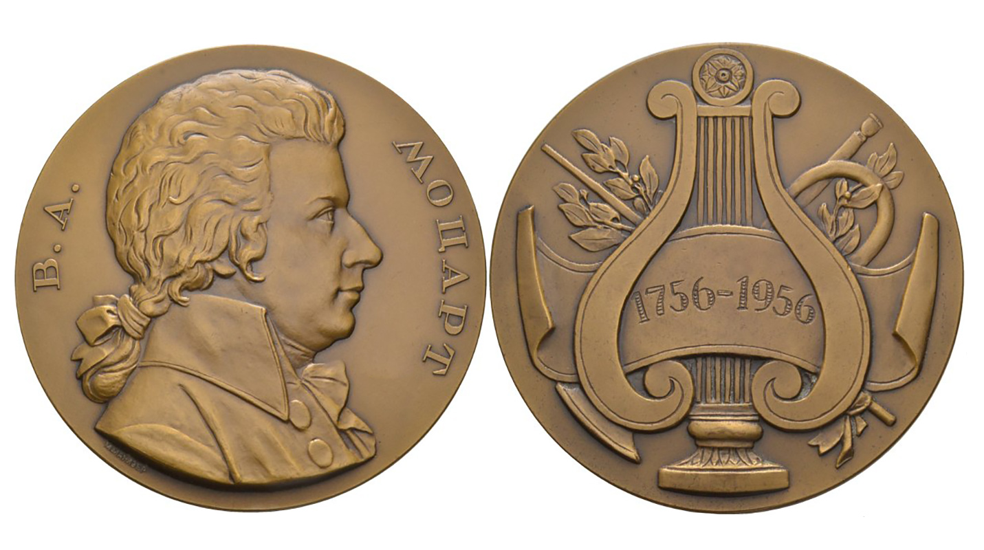 Матвей Манизер. "В.А. Моцарт", 1958. Медаль. Томпак, диаметр 67 мм. Ленинградский монетный двор