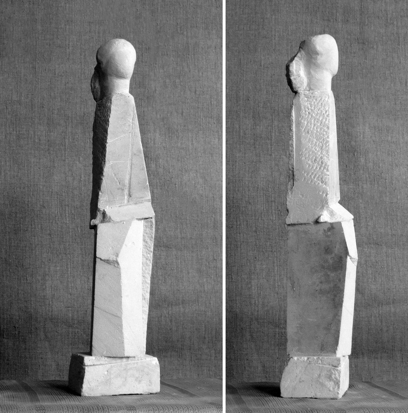 Анатолий Машаров. "Фигура", 2008. Известняк, 53х11,5х8,3 см. Государственный историко-художественный и литературный музей-заповедник "Абрамцево", Московская область. Фото Анны Рождественской