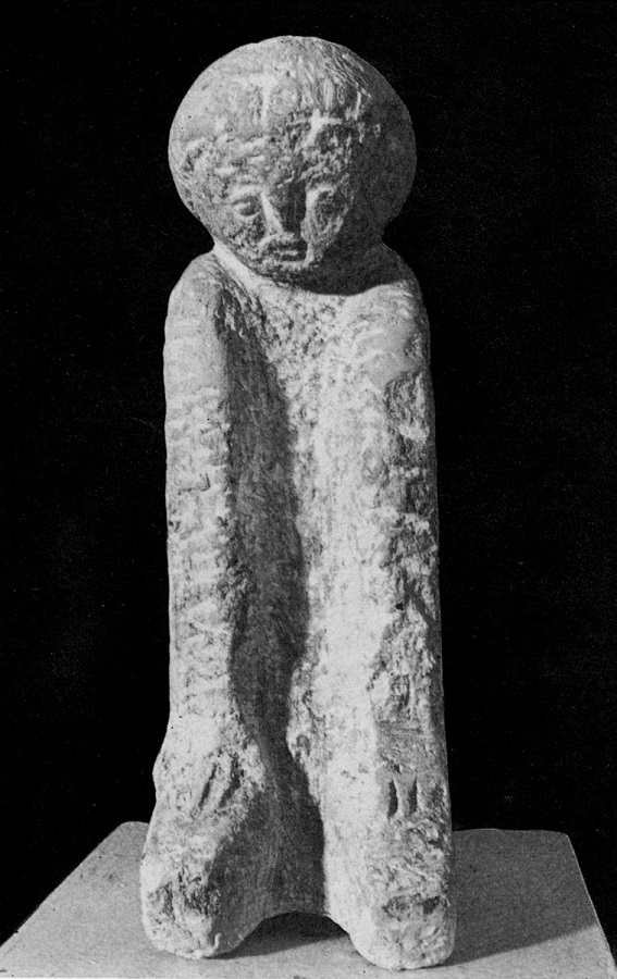Анатолий Машаров. "Мальчик", 1978. Камень, 30,5х10х12 см. Белгородский государственный художественный музей. Фото Анны Рождественской