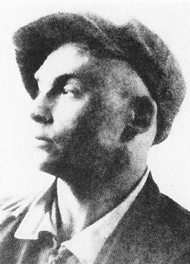 Фото из АльманахаГосударственного Русского музея"Александр Матвеев и его школа".PALACE EDITIONS, 2005