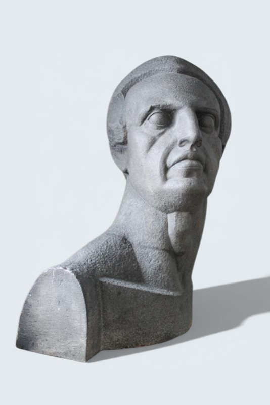 ''Фердинанд Лассаль'', 1922. Гранит, 150х120х75 см.Государственный музей городской скульптуры, С.-Петербург.Фото: goskatalog.ru