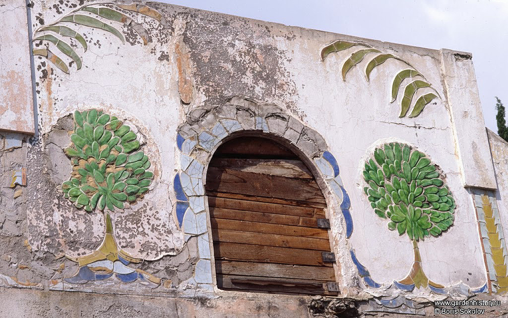 Новый Кучук-Кой. Главный дом. Восточный фасад. Пейзажная композиция по эскизу П.В. Кузнецова