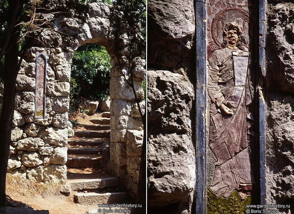 "Арка Михаила Врубеля" в Новом Кучук-Кое. Фото 2002 года