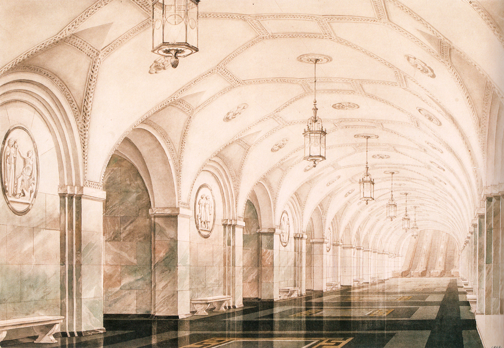 Проект станции ''Парк Культуры'', 1948. Перспектива перронного зала. Архитектор И.Е. Рожин
