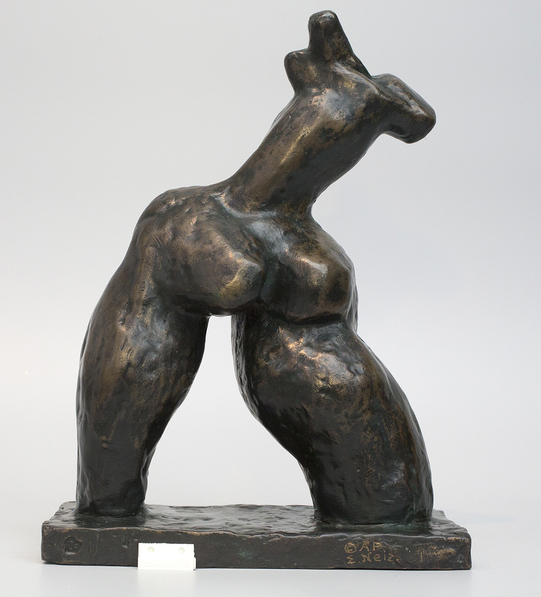"Шаг", 1960. Из серии "Война" - это". Бронза, 31х23х10 см.Свердловский областной краеведческий музей имени О.Е. Клера.Фото: Художественный музей Эрнста Неизвестного