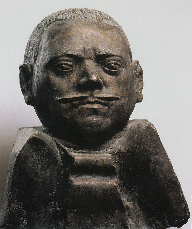 ''Портрет Петра I'', 1979. Бронза, 55х41х37 см