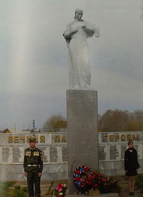 Вера Рунёва. "Скорбящая Мать-Родина", 1973-1976. Камень. Село Нурлино, Республика Башкортостан. Фото из архива Веры Рунёвой