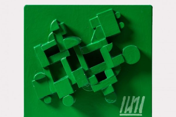 Игорь Шелковский Рельеф из серии ''Летние дни'', 1987. Дерево, краска, 30х33 см. Фото: alinapinskygallery.com 