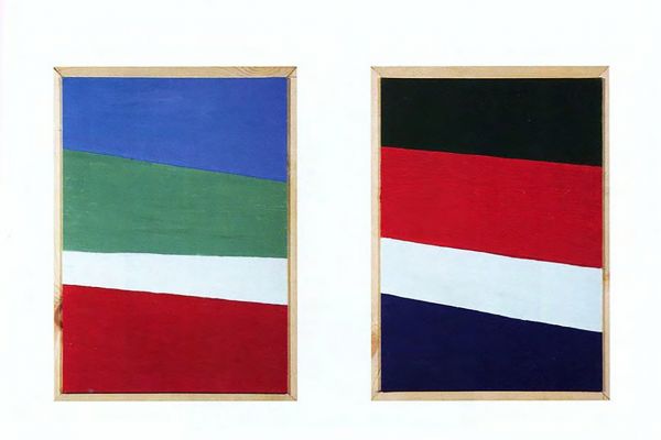 Игорь Шелковский. Из серии ''Флаги'' 14, 1990-е - 2010-е. Холст, масло, размеры вариативны.  Фото: каталог ''Игорь Шелковский'', Мультимедийный комплекс актуальных искусств, М., 2013