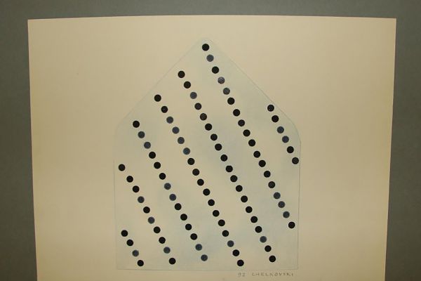 Игорь Шелковский. ''Без названия'' 5, 1992. Бумага, карандаш, тушь, аппликация, 23,9х31,8 см. Государственный Эрмитаж, С.-Петербург