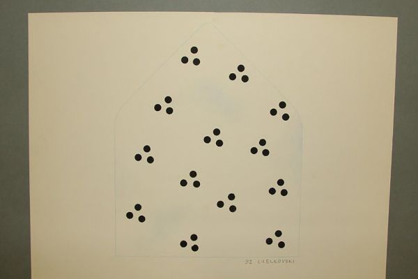 Игорь Шелковский. ''Без названия'' 4, 1992. Бумага, карандаш, тушь, аппликация, 23,9х31,8 см. Государственный Эрмитаж, С.-Петербург