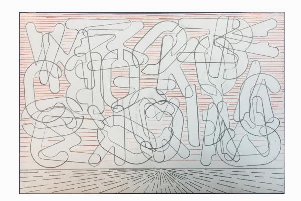 Игорь Шелковский. Из серии ''Механического рисование'' 12, 2002-2012. Бумага, карандаши, 14,7х20,9 см. Московский музей современного искусства