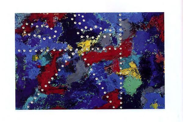 Игорь Шелковский. ''Дорога и облака'', 1980. Дерево, масло, 60х90 см. Фото: каталог ''Игорь Шелковский'', Мультимедийный комплекс актуальных искусств, М., 2013 