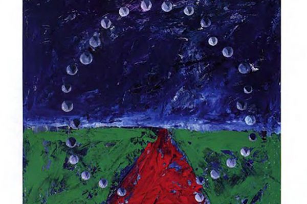 Игорь Шелковский. ''Контур головы'', 1980-е. Дерево, масло, 70х60 см. Фото: каталог ''Игорь Шелковский'', Мультимедийный комплекс актуальных искусств, М., 2013 