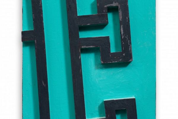 Игорь Шелковский. Рельеф из серии ''Орнаменты'' 2, 2015-2018. Дерево, краска, 60х40 см. Фото: alinapinskygallery.com