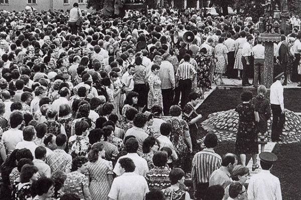 Открытие памятника-ансамбля Н.С. Лескову в Орле, 1981