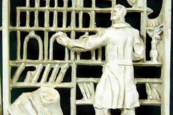 Александр Бурганов. ''Ученый'', 1970. Проект общественного здания. Гипс, 23,7х22,5х3,5 см. Московский государственный  музей ''Дом Бурганова''