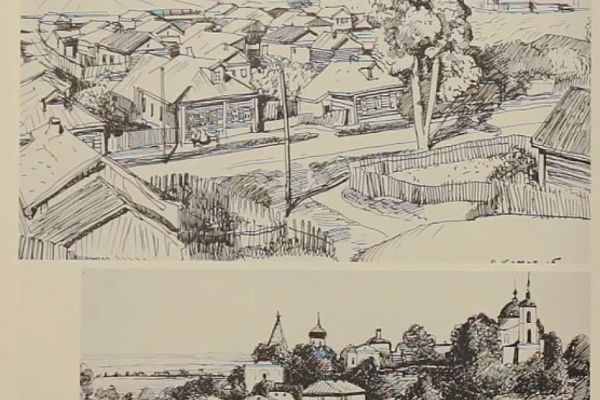 Олег Комов. Переславль-Залесский, 1965. Бумага, тушь, перо, 29х40 см. Фото: альбом ''Олег Комов'', М., ''Советский художник'', 1988