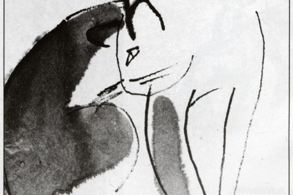 Владимир Потлов. Кот, 1977. Бумага, тушь. 30х20 см. Фото из архива Владимира Потлова