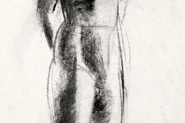 Владимир Потлов. Фигура 2, 1984. Бумага, уголь. 60х27 см. Фото из архива Владимира Потлова