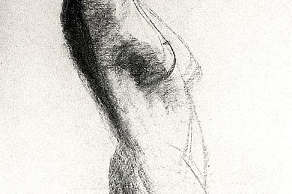 Владимир Потлов. Взгляд 1989. Бумага, уголь. 61х26 см. Фото из архива Владимира Потлова