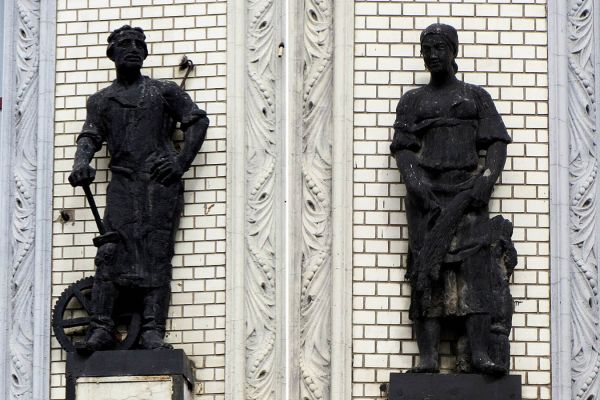 Сергей Конёнков. Банк С.М. Рукавишникова, 1913-1916. Нижний Новгород. Фото: liveinternet.ru 