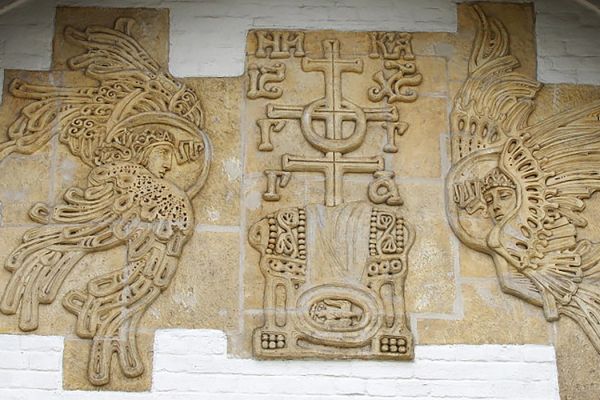 Сергей Конёнков. Церковь Покрова Пресвятой Богородицы в Марфо-Мариинской обители сестер милосердия, 1908-1912. Ул. Б. Ордынка, 34, Москва