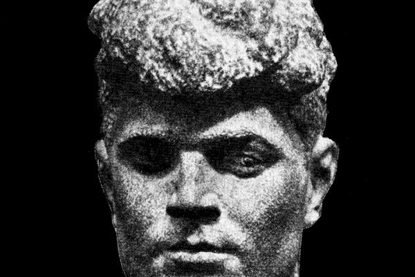 Надежда Крандиевская. Рабочий, 1959. Гранит. На 1969 год - Дирекция выставок и  панорам Министерства культуры СССР, Москва. Фото из альбома ''А.В. Парамонов. Н.В. Крандиевская'', М., Советский художник, 1969