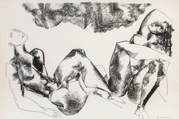 Алексей Григорьев. Под облаком, 1995. Бумага, тушь, гуашь, 43х61,3 см. Фото из архива семьи Кадошниковых