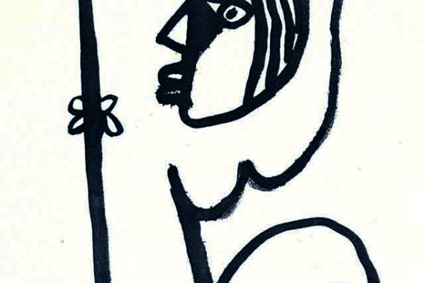 Валерия Семенова. ''Обнаженная'',  1969. Бумага, тушь, кисть, 26х17 см. Фото из архива Ирины Семеновой