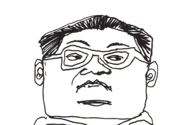 Валерия Семенова. Тувинский художник, 1973. Из серии Художники. Бумага, тушь, перо. Фото из архива Ирины Семеновой