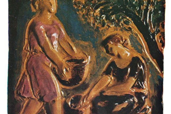 Абрам Малахин. В саду, 1967. Рельеф. Керамика. Фото из альбома Т.Б. Мантурова. Абрам Малахин, М., Советский художник, 1979