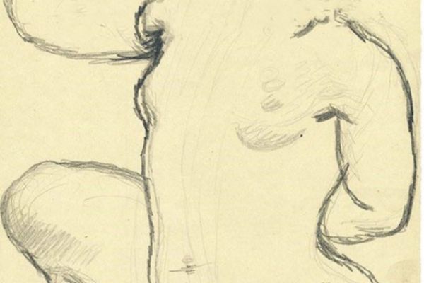 Сергей Кольцов. Обнаженная натурщица 2, 1920-е. Бумага, уголь, карандаш, тушь. Фото Аукционный дом КабинетЪ, Московская область