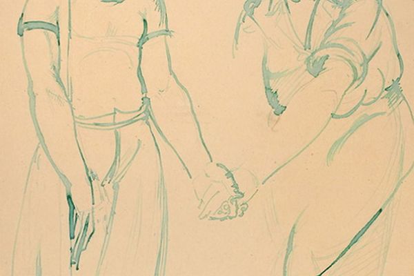 Сергей Кольцов. Колхозник и колхозница, начало 1930-х. Бумага, акварель, 27,2х21,7 см. Фото: Аукционный дом Литфонд, Москва