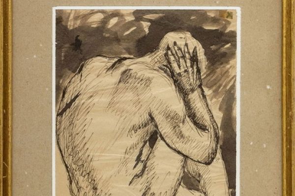 Сергей Кольцов. Тишина, 1938. Бумага, тушь, акварель, 24,8х18,8 см. Фото: Аукционный дом № 1, Москва  