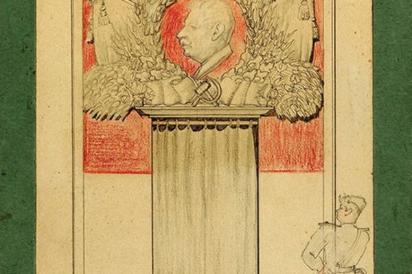 Сергей Кольцов, Эскиз панно, 1943. Бумага на картоне, карандаши, 22,8х15,9 см ( в свету). Фото: Аукционный дом Литфонд, Москва